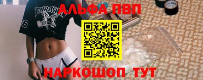 mix Можайск