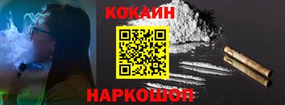 spice Можга