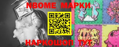 mix Можайск
