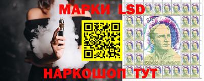 марки nbome Моздок