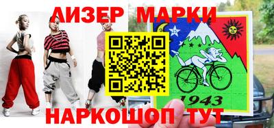 mix Можайск