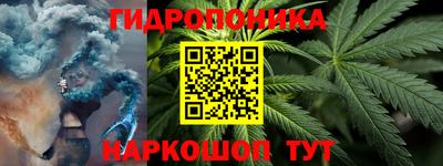 mix Можайск