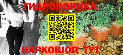 марки nbome Моздок