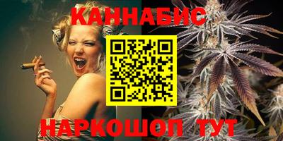 марки nbome Моздок