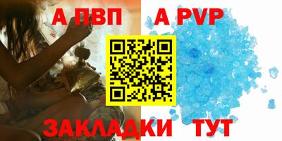 mix Можайск