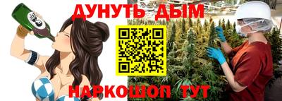 mix Можайск