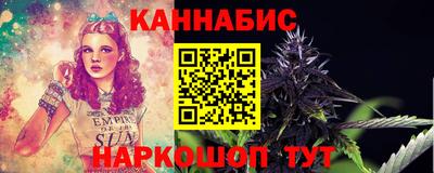 марки nbome Моздок