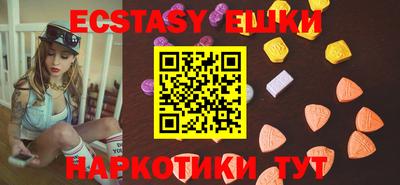 mix Можайск