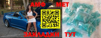 mix Можайск