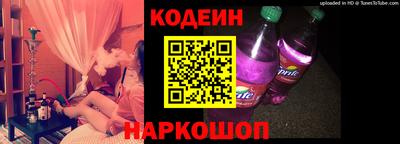 марки nbome Моздок