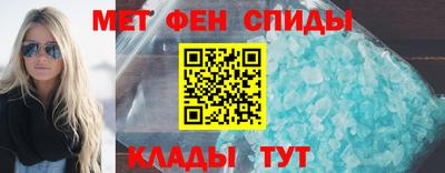 mix Можайск