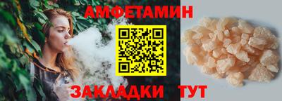 mix Можайск