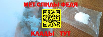 mix Можайск