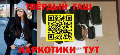 марки nbome Моздок