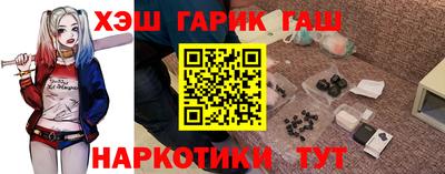 mix Можайск